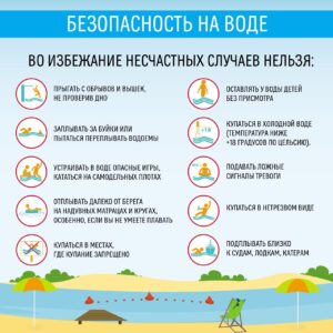 voda-300x300.jpg
