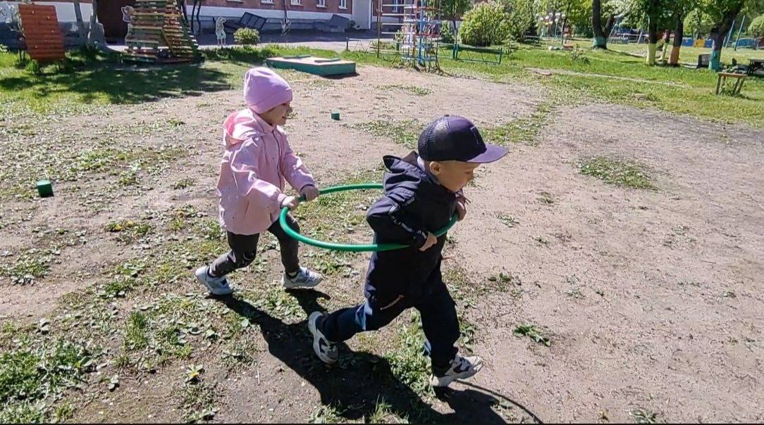 ...